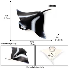 Simulation Marine Animal Model Children's Cognitive Toy - M168 Manta Ray Fish - View 1