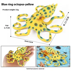 Simulation Marine Animal Model Children's Cognitive Toy - M2990 Blue Ring Octopus Yellow - View 1