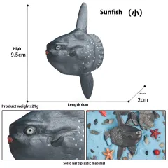 Simulation Marine Animal Model Children's Cognitive Toy - M3068 Tipper Small - View 1