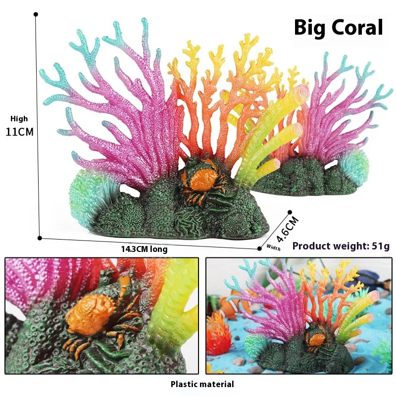 Simulation Marine Animal Model Children's Cognitive Toy - Mf Coral