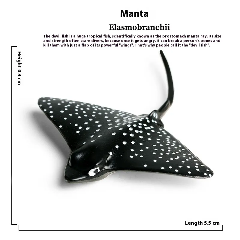 Simulation Marine Animal Model Children's Cognitive Toy - M2036 Mini Manta Ray