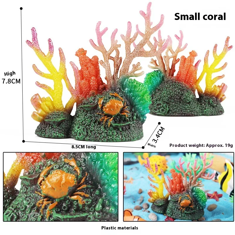 Simulation Marine Animal Model Children's Cognitive Toy - Mf Small Coral