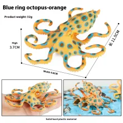 Simulation Marine Animal Model Children's Cognitive Toy - M2991 Blue Lens Octopus Orange - View 1