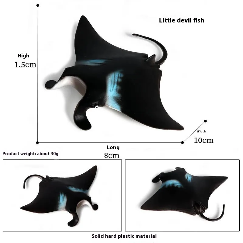 Simulation Marine Animal Model Children's Cognitive Toy - M828 Small Manta Ray