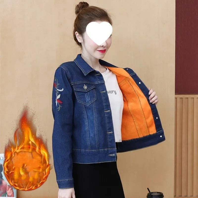 Fleece-lined Thickening Denim Jacket Women's Slim Fit Plus Size Stretch - Blue