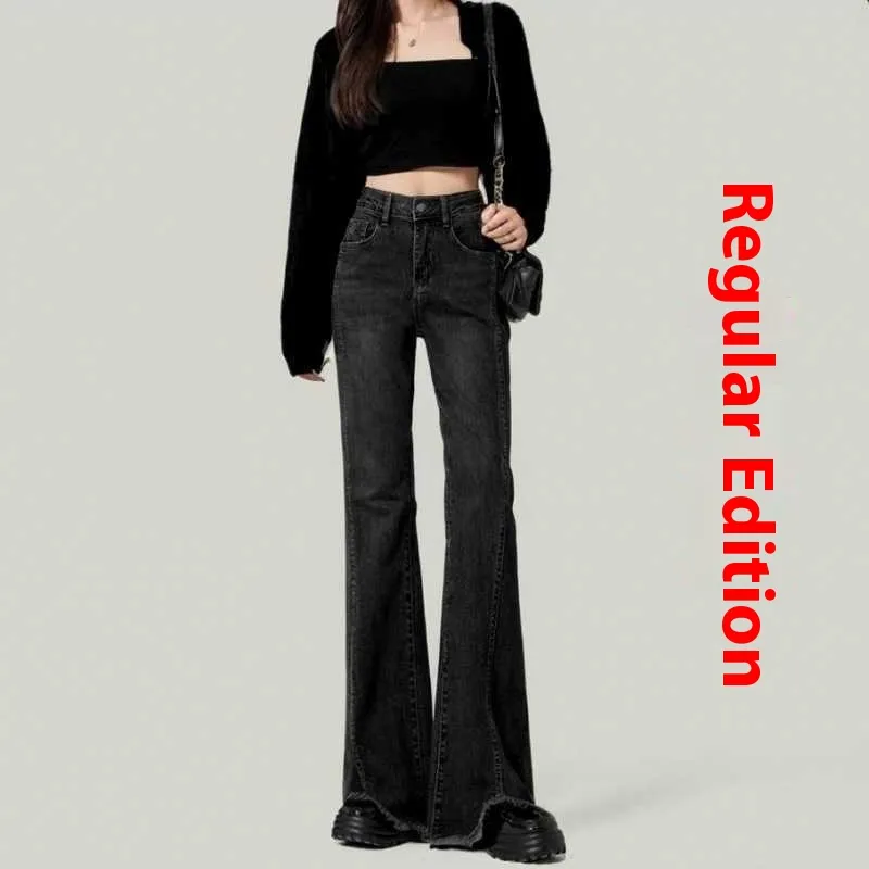 Retro American Slightly Flared Women's Jeans - Gray
