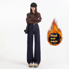 Fleece-lined Thickened Straight Jeans For Women - Blue Plus Velvet Cropped - View 1