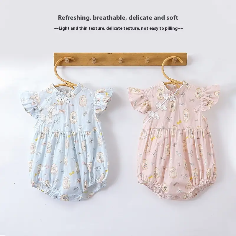 Sweet Leisure Cotton Short Sleeve Overalls