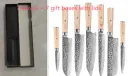 7Knives And7Giftboxeswithlids