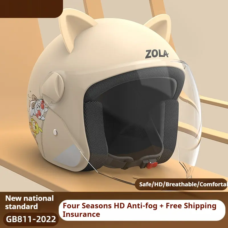 Winter Scarf Electric Bicycle Helmet For Both Male And Female