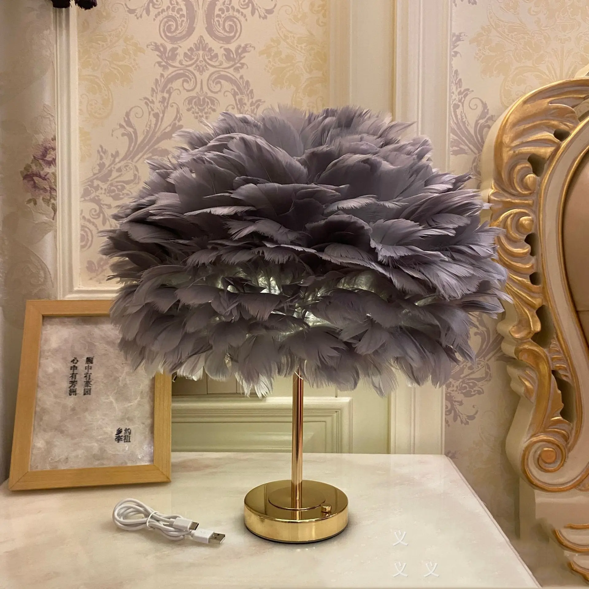 Bedroom Bedside Warm Touch Romantic Table Lamp