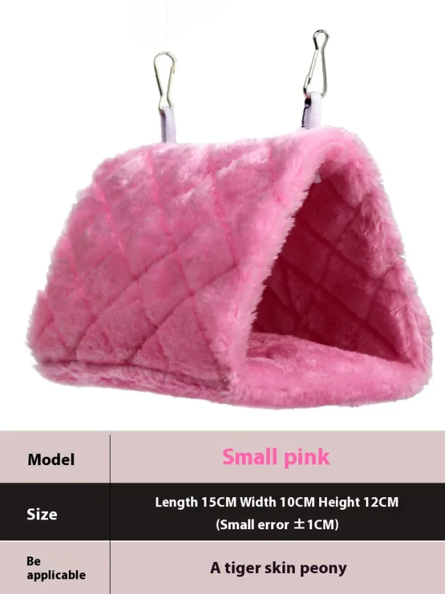 Four Seasons Universal Thermal Insulation Bird's Nest Hammock Pink Small Size - Shop at LoveMi