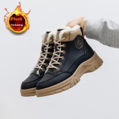 Winter Warm High Top Snow Boots - Black - View 1