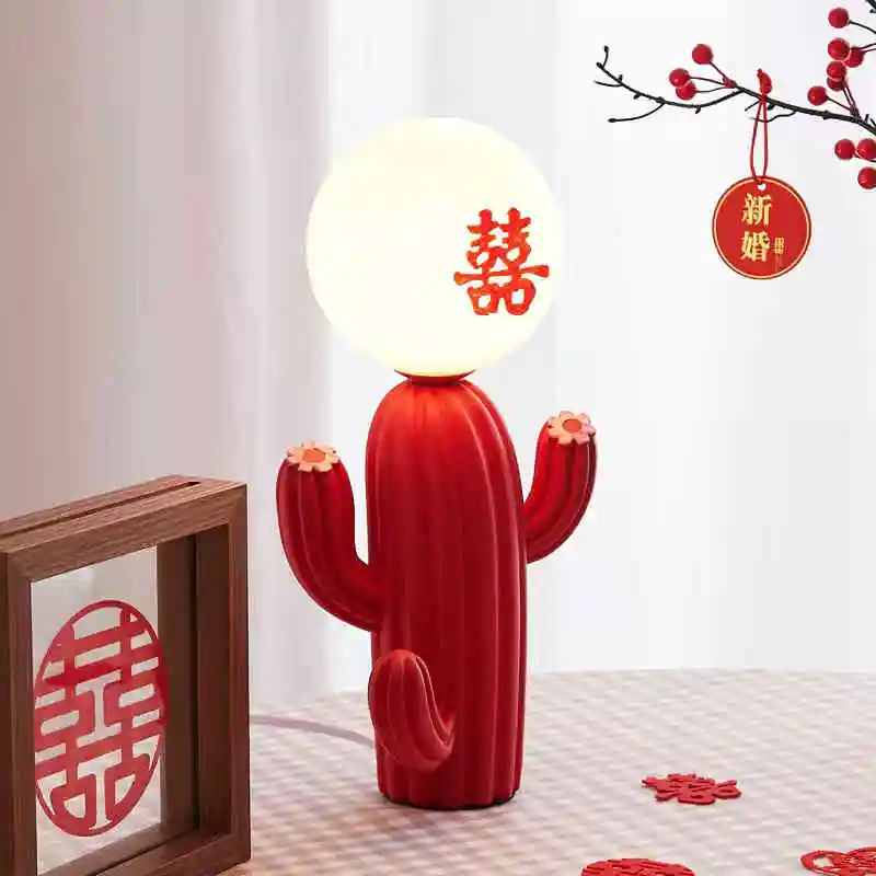 Cute Cartoon Children's Room Bedroom Bedside Lamp