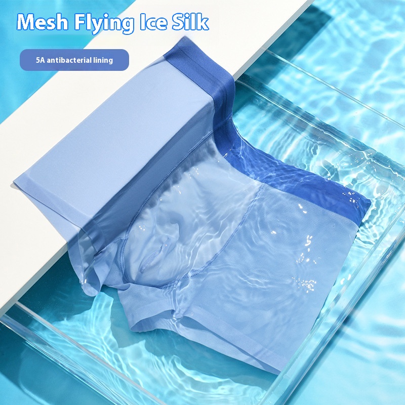 Ice Silk Seamless Antibacterial Flying Boxer Briefs