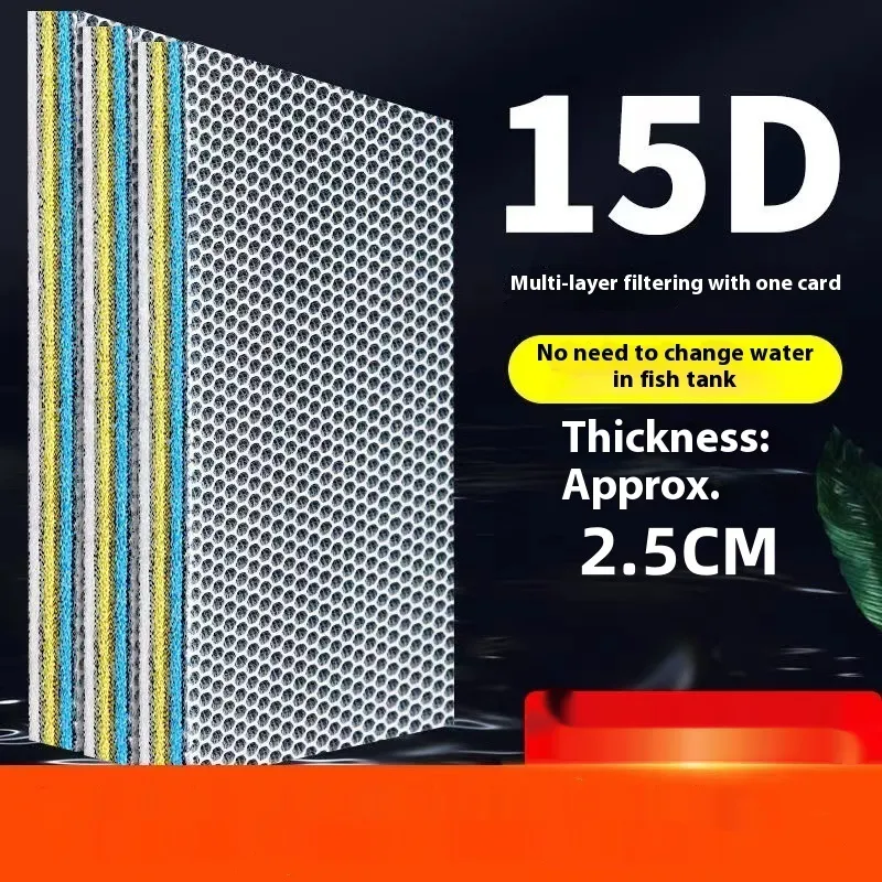 Fish Tank Filter Cotton Special Filter Super Water Purification Biochemical Sponge Purification Thickening Filtration - 20X20Cm