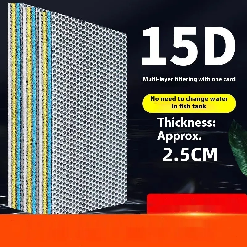 Fish Tank Filter Cotton Special Filter Super Water Purification Biochemical Sponge Purification Thickening Filtration - 20X30Cm