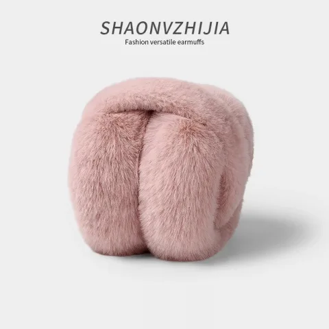 Men and Women Warm-keeping Earmuffs Plus Size Plush Earmuff