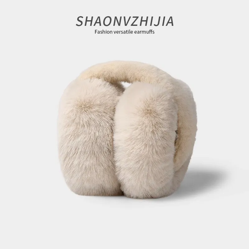 Men And Women Warm-keeping Earmuffs Plus Size Plush Earmuff - Beige Wool Rod