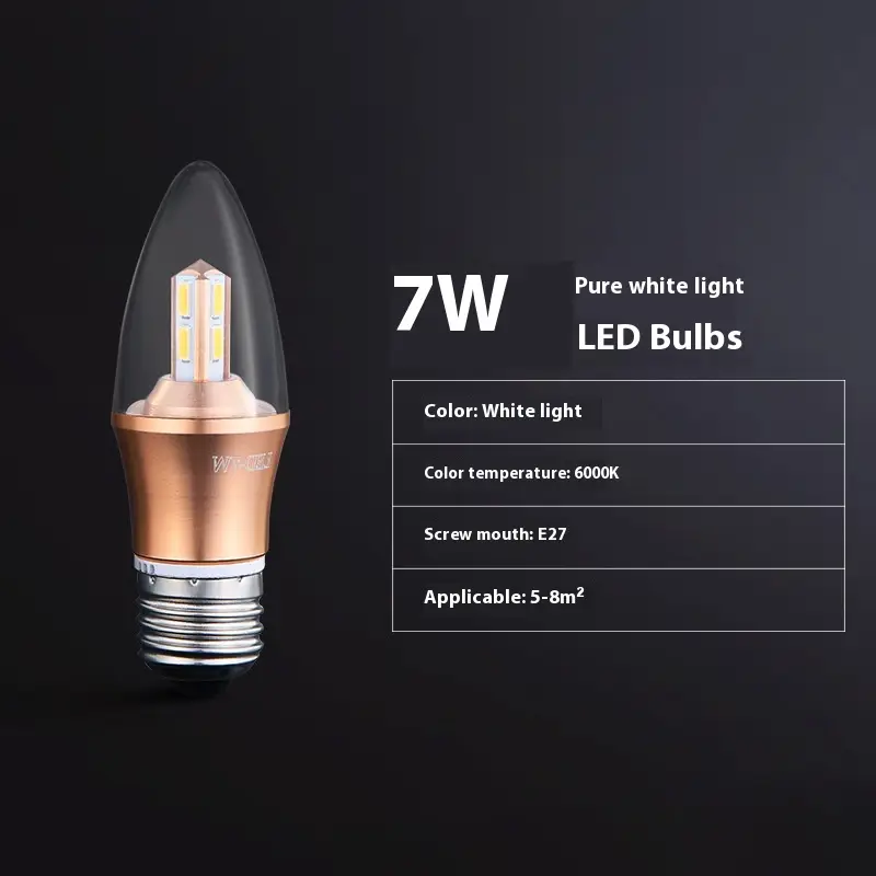 Household E14e27 Screw Bulb Led Energy-saving Lamp Threads Band Super Bright Variable Light With Three Colors