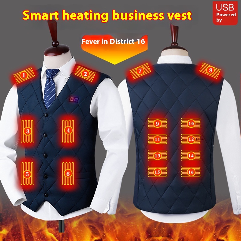 District 16 Smart Self-heating Vest Winter Warm USB Electric Heating Vest Constant Temperature