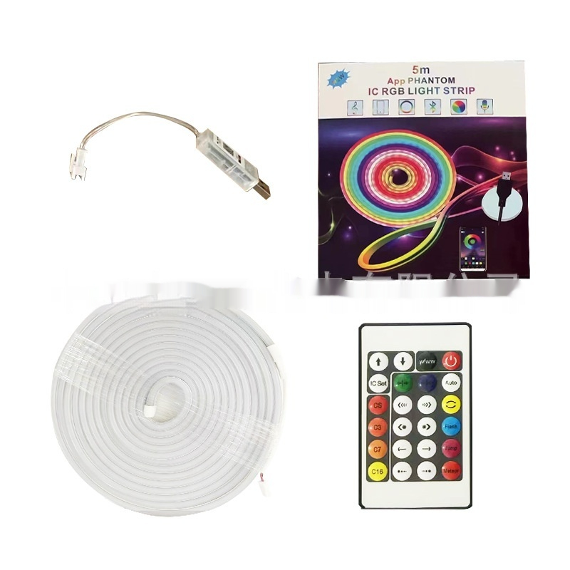 Led Low Voltage Neon Magic Color Suit Light Strip Flexible