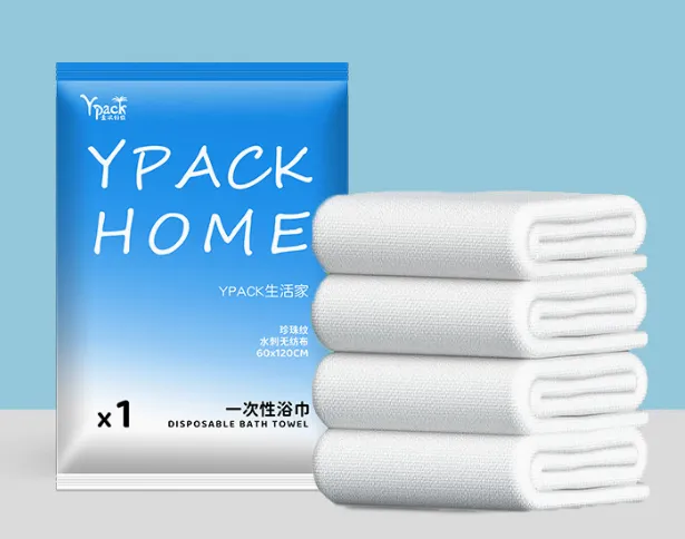 Disposable Bath Towel Thickened Plus sized Independent Packaging Portable Hotel Supplies 100 Plant Fiber - Shop at LoveMi