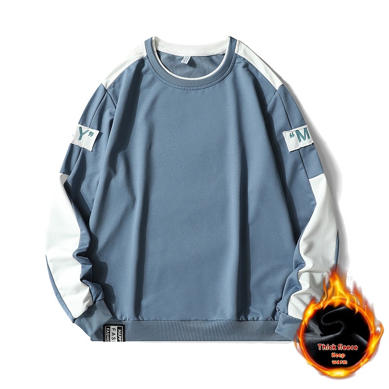 Men's Sweater Autumn Long-sleeved T-shirt Men's Loose