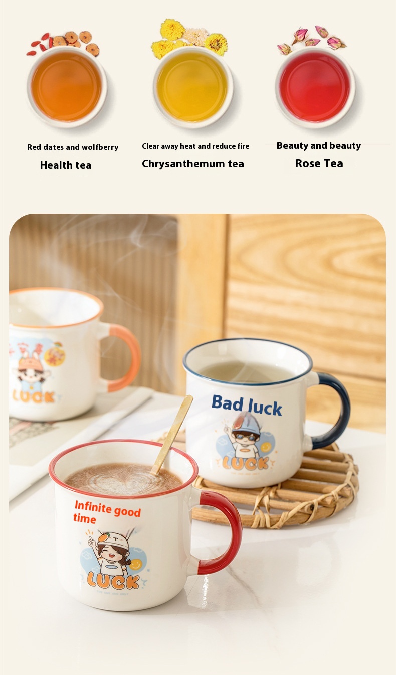 2cede371 3605 4cc6 b67c bd53319b59c0 trans - Mark Cup Nostalgic Retro Advertising Gifts