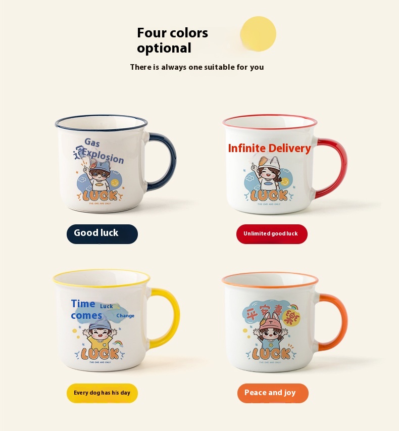3564eb6e 08b8 4901 8e20 15b91f9718f2 trans - Mark Cup Nostalgic Retro Advertising Gifts
