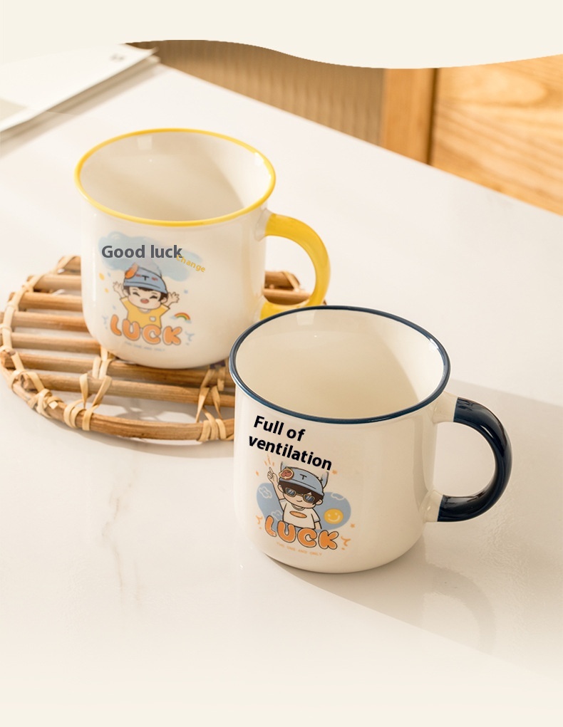 4c06173d 28bd 4f79 9a1b d310f04e5533 trans - Mark Cup Nostalgic Retro Advertising Gifts