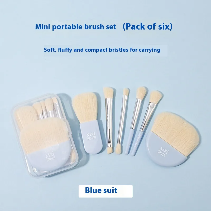 Portable Brush Suit Soft Bristle Beauty Tools For Beginners - Blue Suit