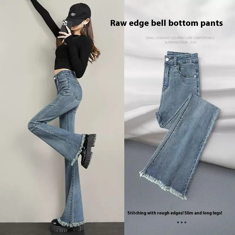Women's Straight Small Horseshoe Bootcut Pants - Retro Blue Trousers
