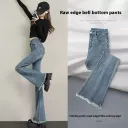 Retro Blue Trousers
