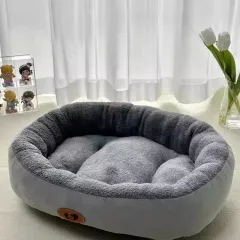 Winter Warm Thickened Cat Nest Pet Bed Four Seasons Universal - Pet Round Nest Thickened Grey - View 1