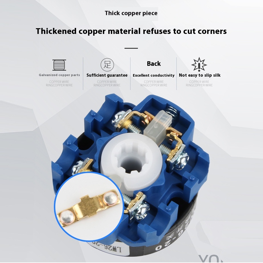 Single-hole Universal Converter With Key
