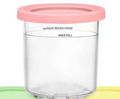 Household Juicer Simple Colored Ice Cream Cup