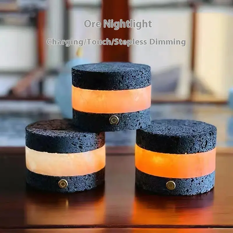 Sandwich USB Volcanic Rock Touch Small Night Lamp Charging Induction LED