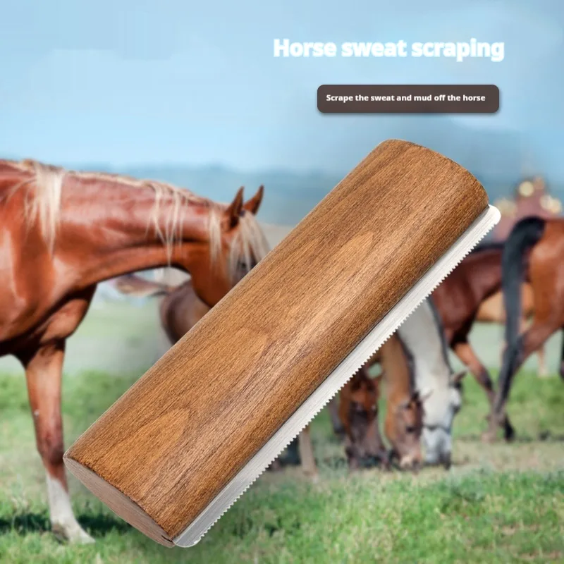20cm Solid Wood Serrated Sweat Scraper for Horse Cleaning