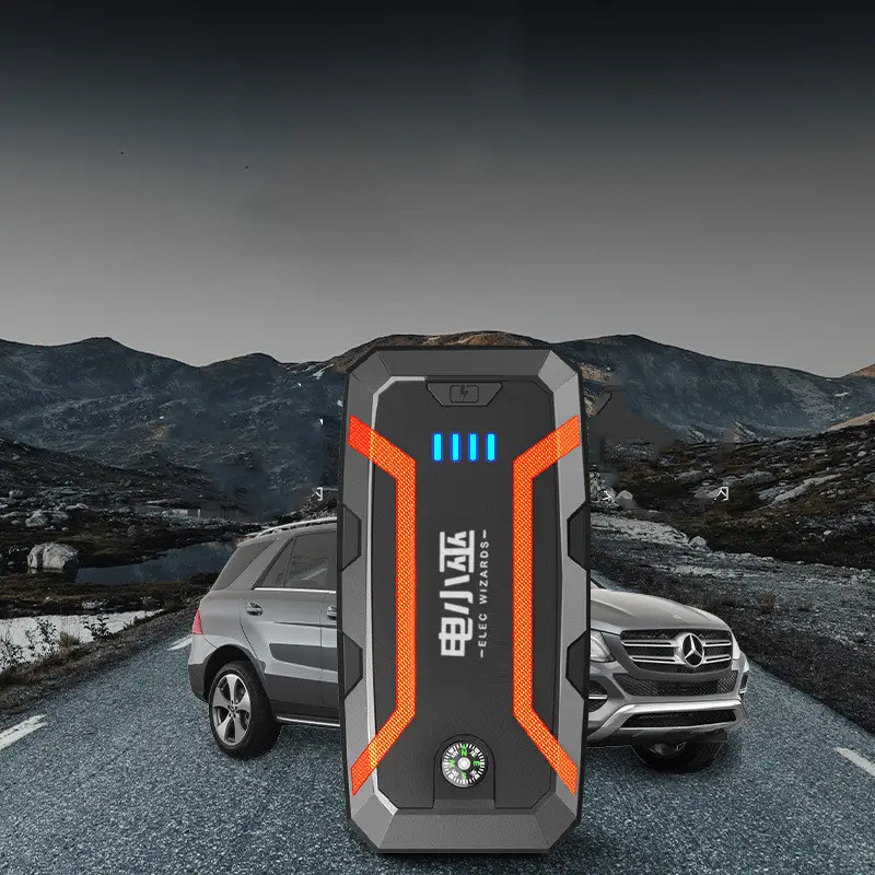 Portable Car Mobile Fast Charging Car Emergency Starting Power Supply