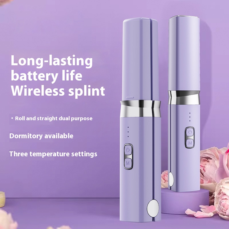 New Wireless Hair Straightener Charging Splint Mini-Portable