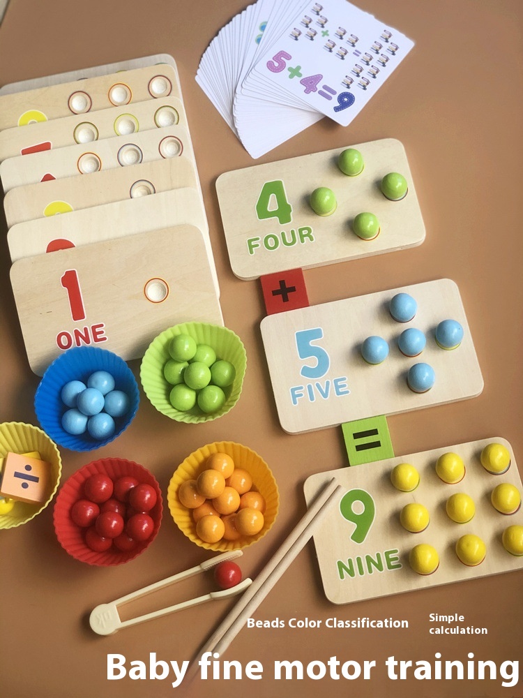 Children's Clip Beads Arithmetic Multi-function Game Toy