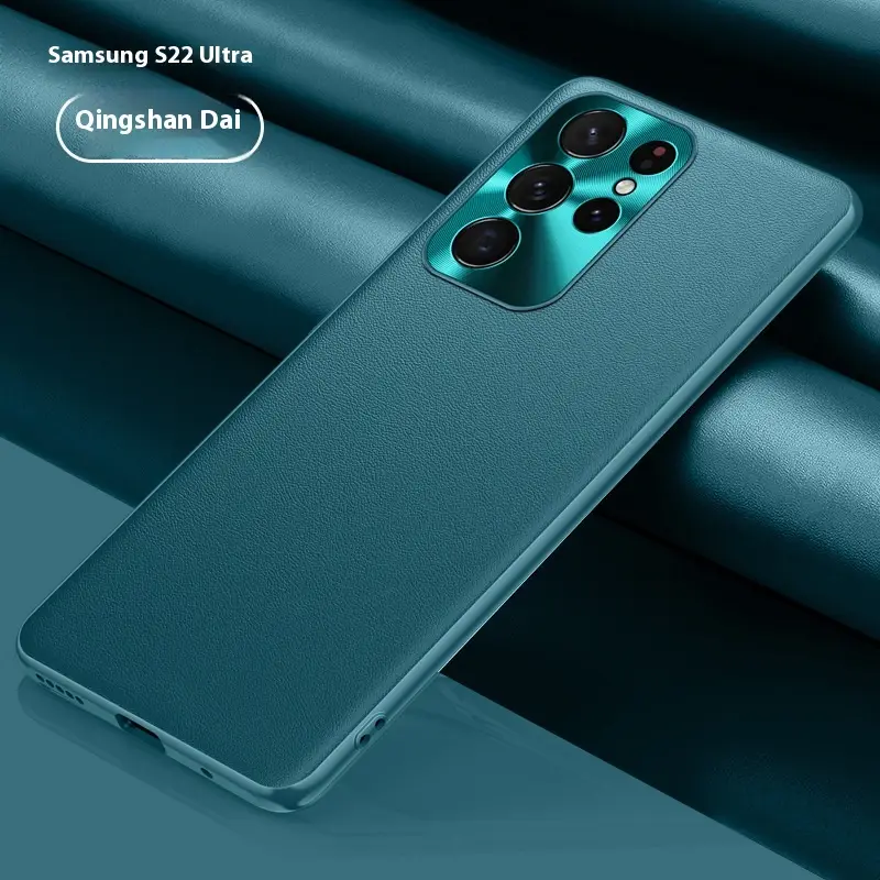Plain Leather Metal Lens Leather Texture Protection Phone Case
