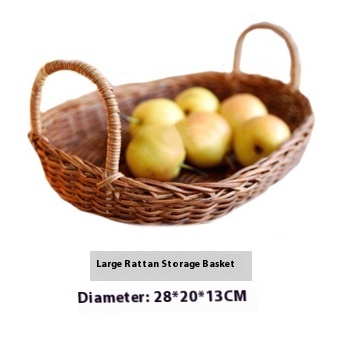 Panier de rangement en rotin naturel