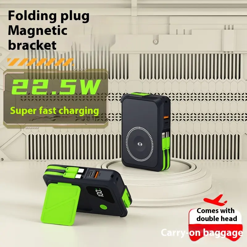AC Folding Plug Wall Power Bank