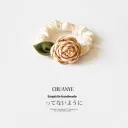 Yellow Rose