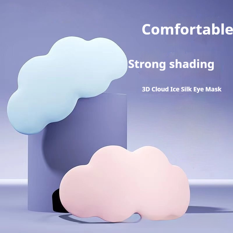Three-dimensional Cloud Ice Silk Eye Mask Shading Sleeping