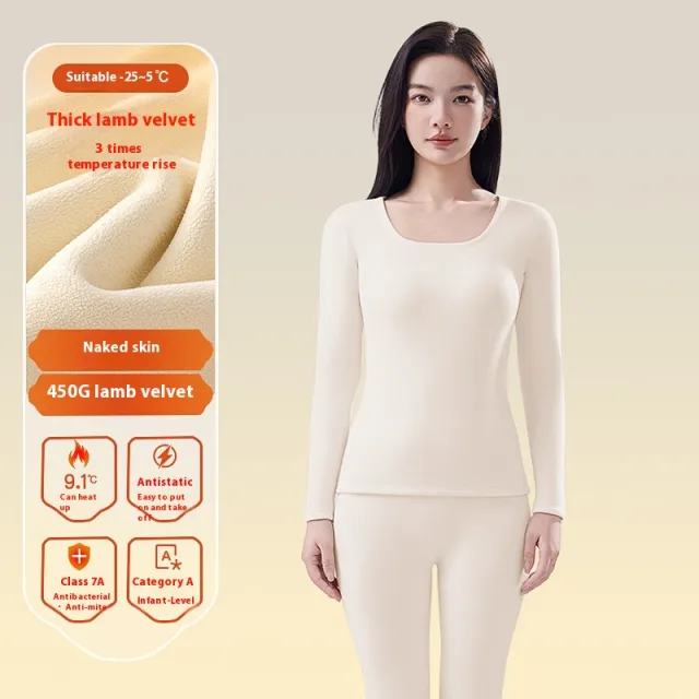 Women's Autumn Winter Berber Fleece Thermal Underwear Nude - Shop at LoveMi