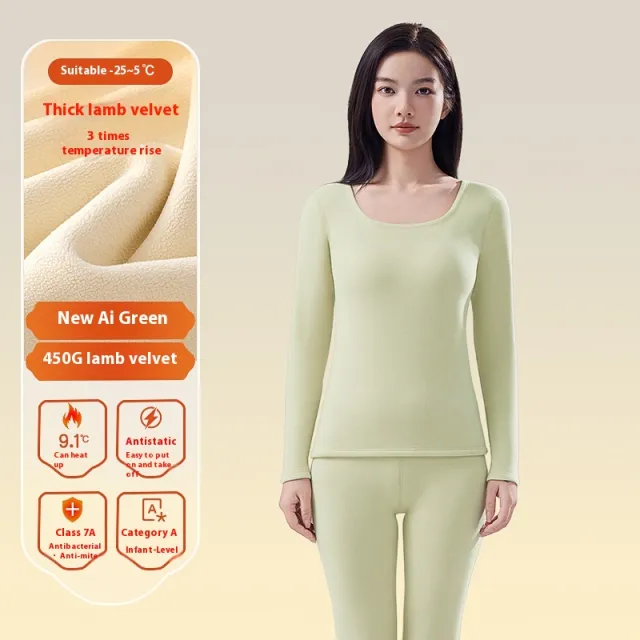 Women's Autumn Winter Berber Fleece Thermal Underwear Green - Shop at LoveMi
