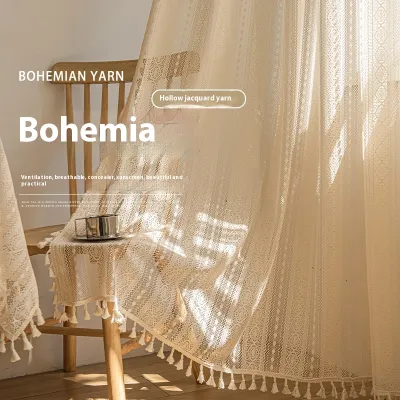 Wood Color Lace Mesh Curtains Living Room Bedroom